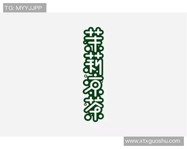 足球球星贴纸包装盒设计灵感：展现球场热血与激情的创意视觉呈现